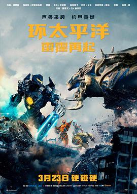 动漫剧场版 金牌影院官网免费观看入口